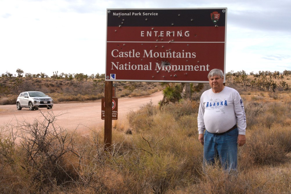 Park Sign Photo