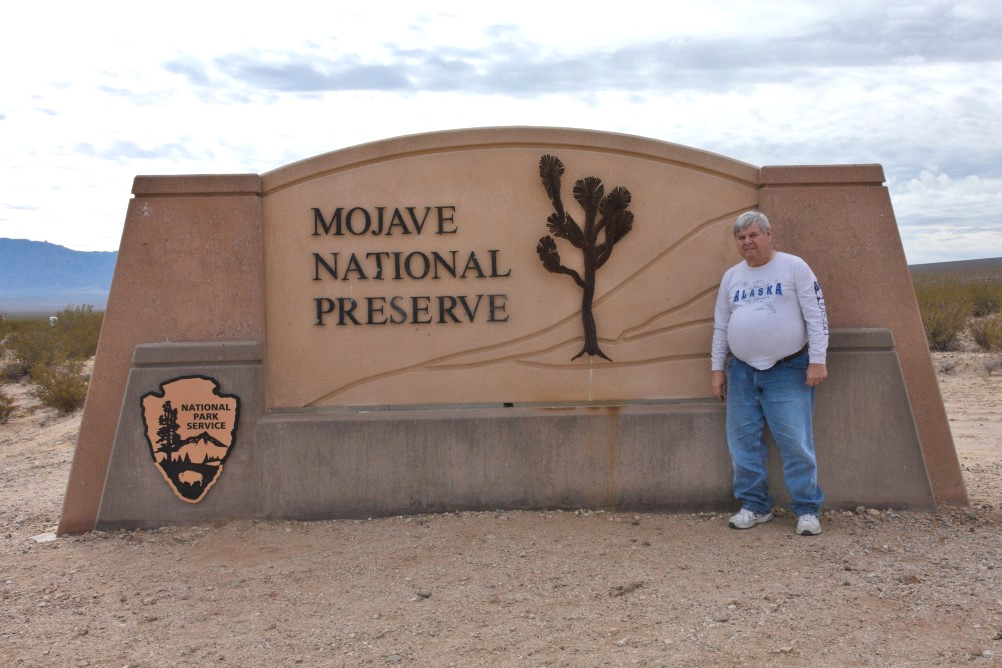 Park Sign Photo