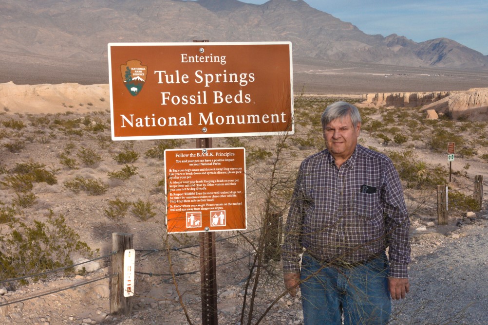 Park Sign Photo